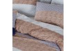 Housse de couette 220x240 + 2 taies d'oreiller Tigre Beige